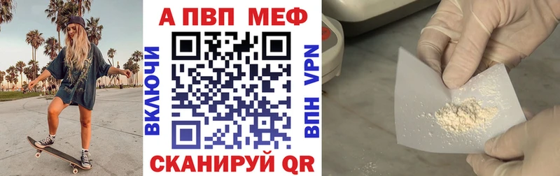 Виды наркотиков купить Малаховка АМФ ГАШ Псилоцибиновые грибы СК COCAIN