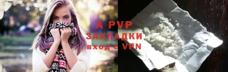 Alpha PVP СК Малаховка