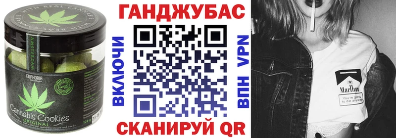 OMG ССЫЛКА  даркнет телеграм  Cannafood марихуана  Малаховка 