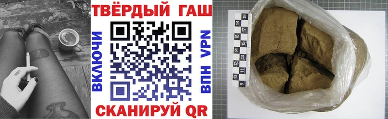 ГАШ 40% ТГК  Малаховка 