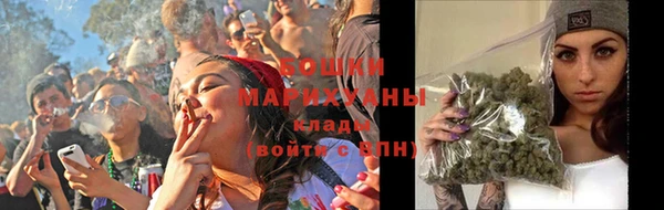 а пвп мука Сафоново