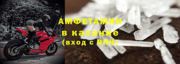 Альфа ПВП Сатка