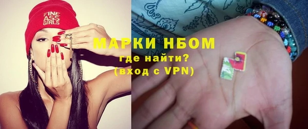 Альфа ПВП Сатка