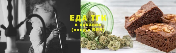 Альфа ПВП Сатка