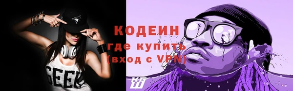 Альфа ПВП Сатка