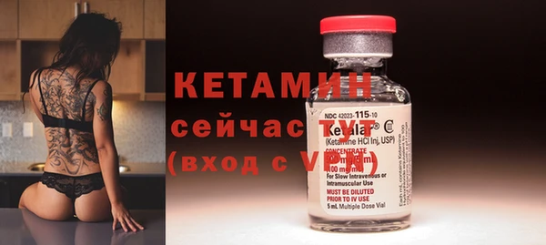 Альфа ПВП Сатка