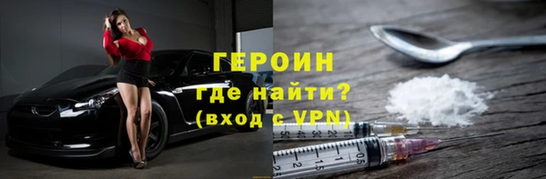 Альфа ПВП Сатка