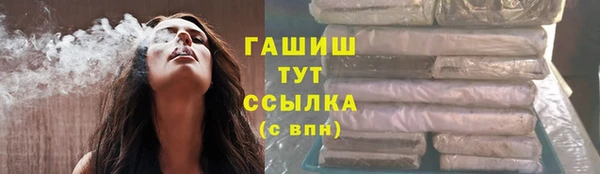Альфа ПВП Сатка