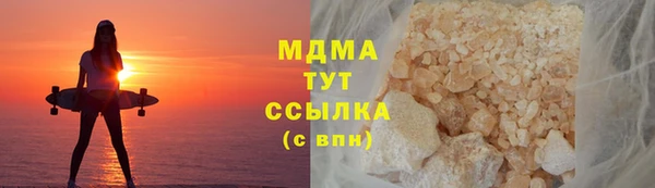 а пвп мука Сафоново