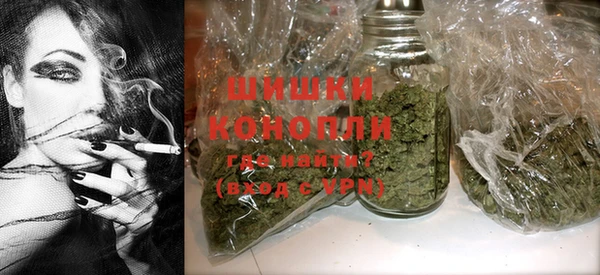 Альфа ПВП Сатка
