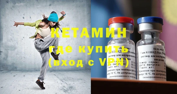 Альфа ПВП Сатка