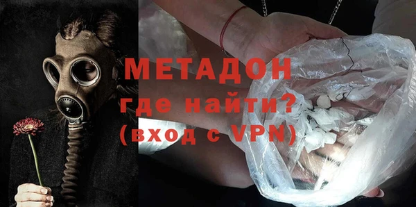 а пвп мука Сафоново