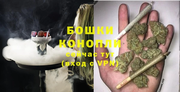 Альфа ПВП Сатка